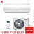 Кондиционер Bosch Climate 5000 RAC 7-3 IBW/Climate 5000 RAC 7-2 OUE в Торезе