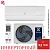 Кондиционер Electrolux EACS/I-09HSK/N3_24Y Skandi DC Inverter в Торезе