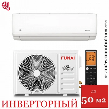 Кондиционер Funai RAC-I-KD55HP.D03/S/RAC-I-KD55HP.D03/U Kadzoku Inverter 2025 в Торезе