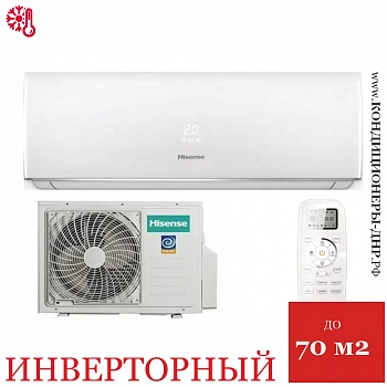 Кондиционер Hisense AS-24UW4RFBDB00G/AS-24UW4RFBDB00W Smart DC Inverter в Торезе