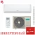 Кондиционер Hisense AS-13UW4RYRCM04G/AS-13UW4RYRCM04W City DC Inverter в Торезе