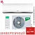 Кондиционер Ballu Platinum BSEI-09HN8 DC Inverter в Торезе