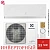 Кондиционер Electrolux EACS/I-12HEN-WHITE/N8_24Y Enterprise Super DC Inverter в Торезе