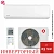 Кондиционер Kentatsu KSGTI26HZRN1/KSRTI26HZRN1 Tiba Inverter в Торезе